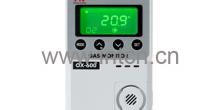 理研計（jì）器株式會社 RIKEN KEIKI 固定型擴散式氧氣偵測器 OX-600