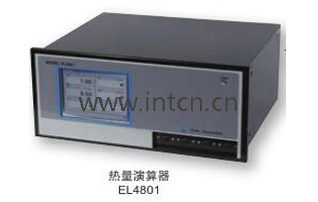 奧（ào）巴（bā）爾(OVAL) 天然氣用超聲波熱量（liàng）計