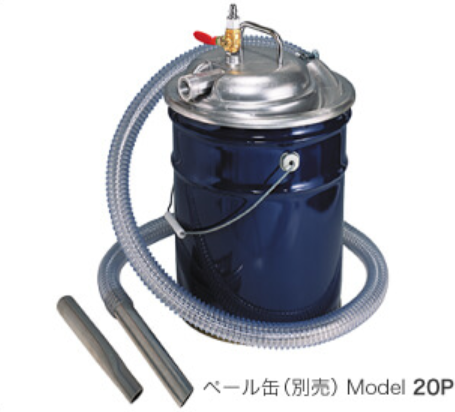 BLOVAC  株式會（huì）社ブローバック 真空泵（bèng） V500(標準型）