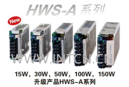 TDK 株式會社  控製（zhì）電源  HWS600-24