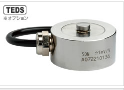 株式會社バルコム 重量傳（chuán）感器VC9C係列